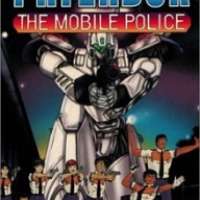   Mobile Police Patlabor - The New Files <small>Original Creator</small> 